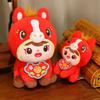 Year Of The Horse Plush Toy With Pp Cotton Filling For Lunar New Year Gift