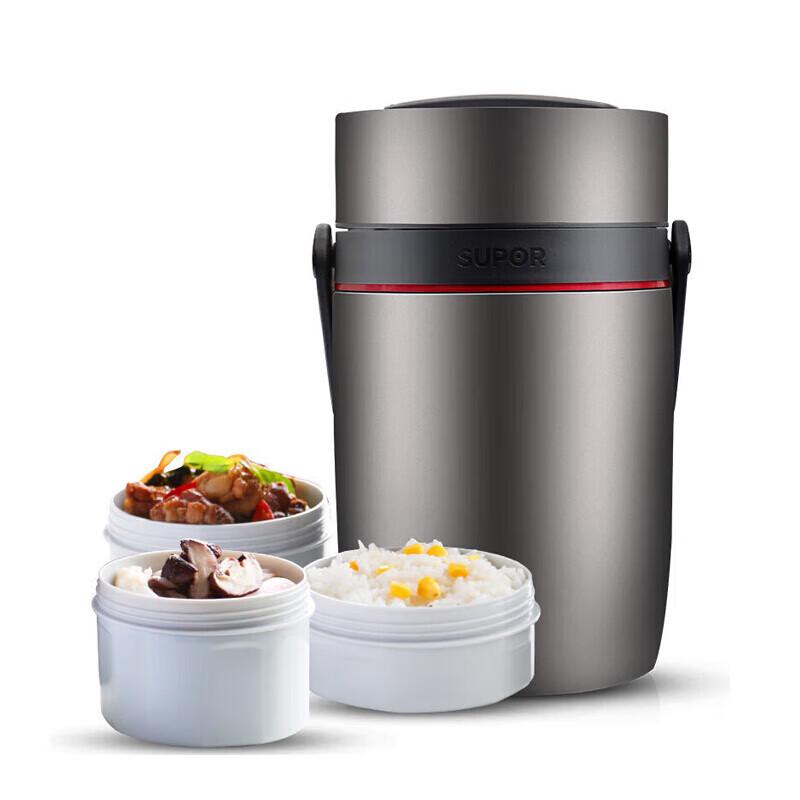 Supor 2.0L Deep Grey Vacuum Insulated Food & Drink Pot