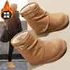 Winter New Small Potatoes, Piled and Thickened Women's Thick Bottom Increases Height and Keeps Warm Women's Thick Bottom