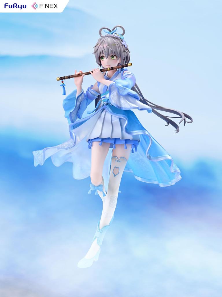 Furyu Luo Tianyi Utayuki ver. 1/7 scale painted finished figure