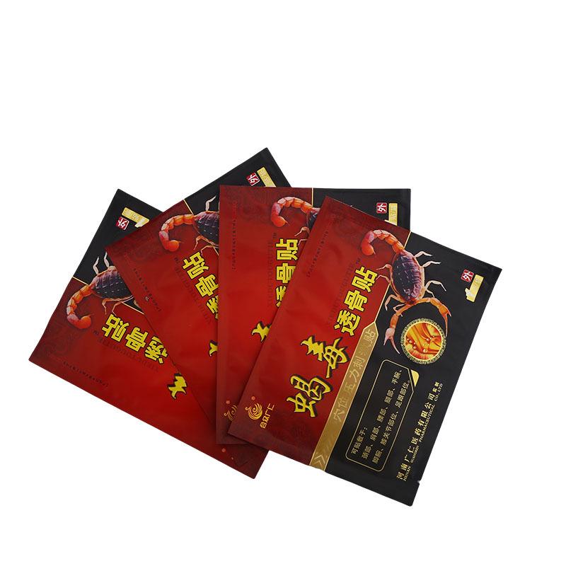 Scorpion Venom Soothing Skin Patch: Bone-Penetrating Care Ointment