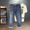 Thin youth elastic jeans men's slim-fitting small straight versatile long pants versatile tide