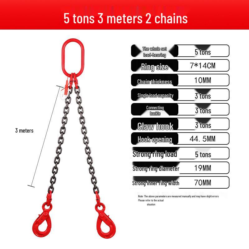 Double Hook Self-Locking Safety Lifting Chain for Crane, 2-3 Tons Capacity