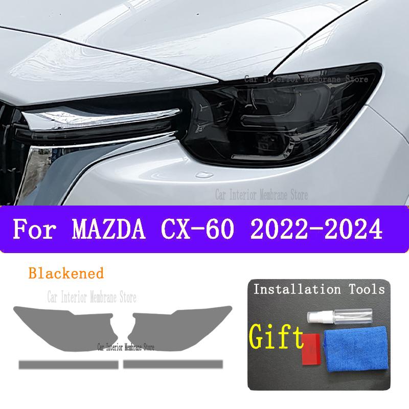 MAZDA CX60 CX-60 2025 Automašīnas Ārpuse
