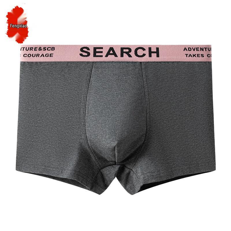 Fengxiao Men s Seamless Breathable Boxer Briefs XL