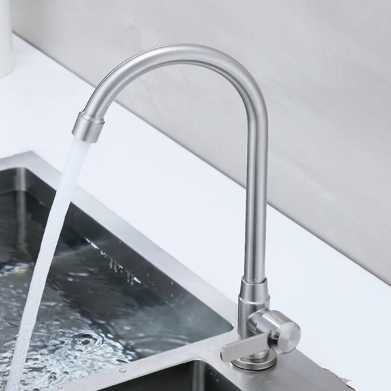 Brushed Stainless Steel Single Cold Kitchen Faucet