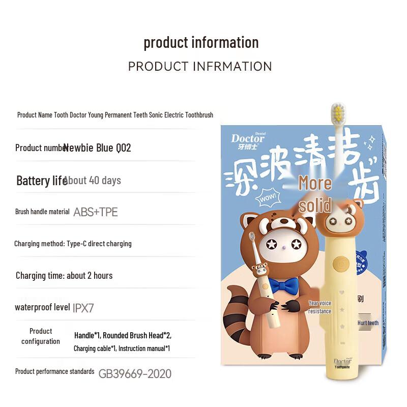 Dr. Ya Q02 Sonic Electric Toothbrush CN plug (adapter included)