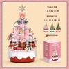 Compatible Music Flower Box: Secret Language Building Blocks, Preserved Flower Bouquet, Handmade Ornament, New Year Gift.