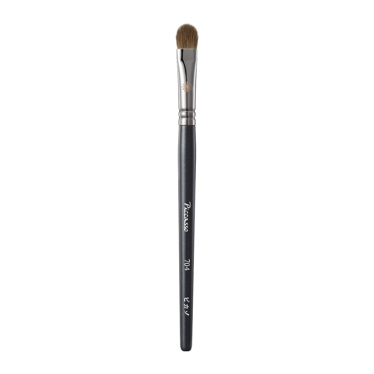 704 Eyeshadow
