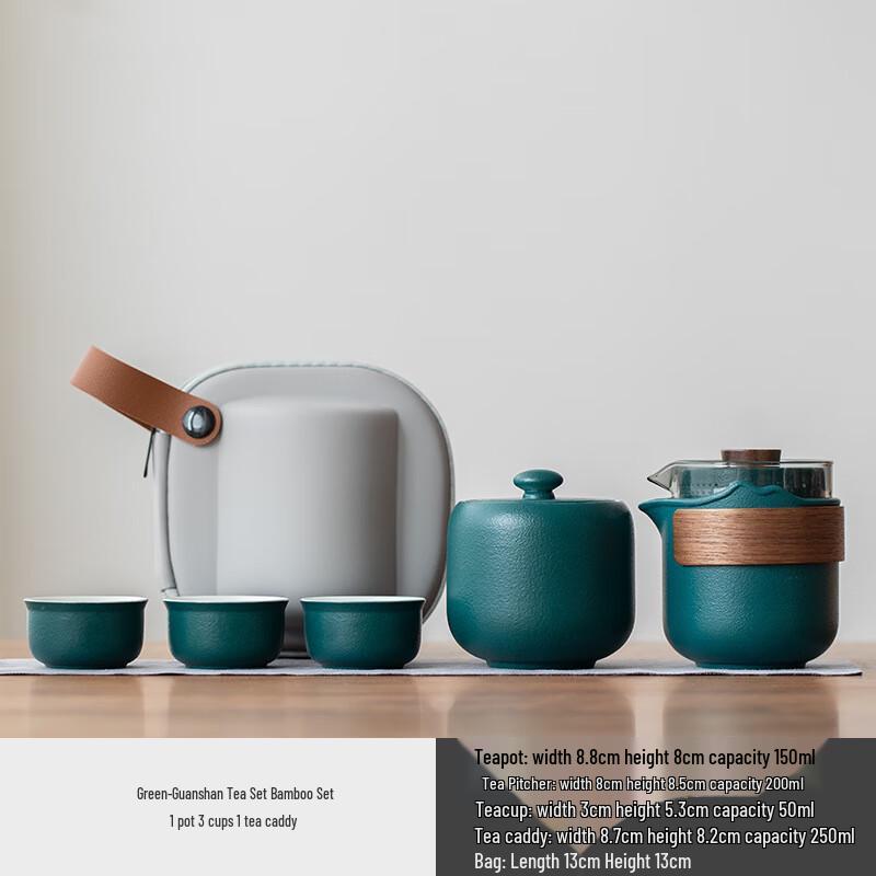 OIMG Portable Travel Tea Set