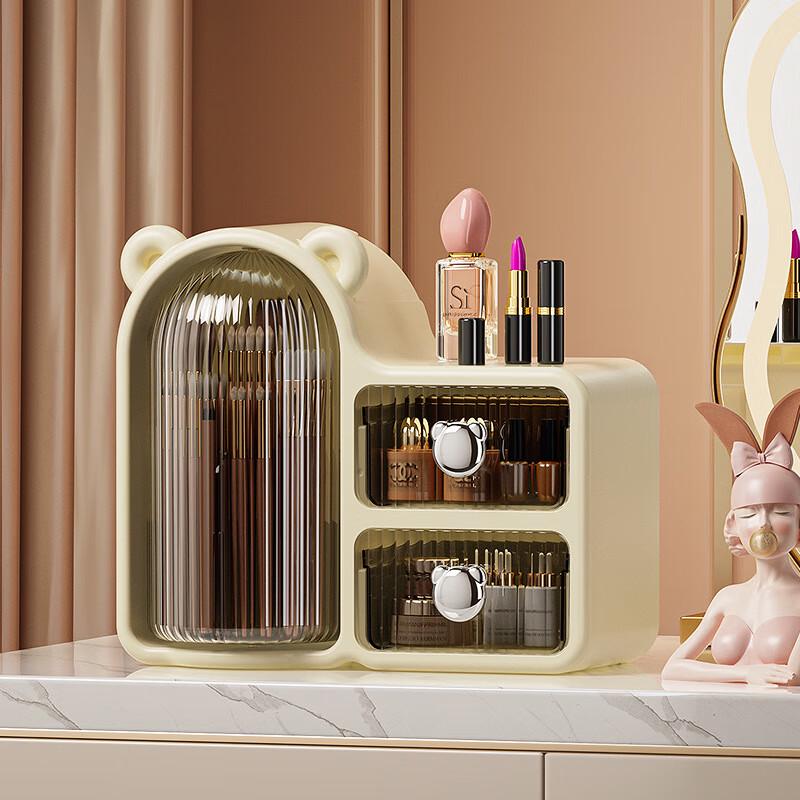 Rotating Makeup Organizer with Drawers