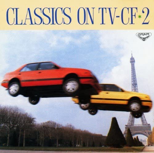

CD - Classic on TV CM2 K30Y3029 Japan Classical Used