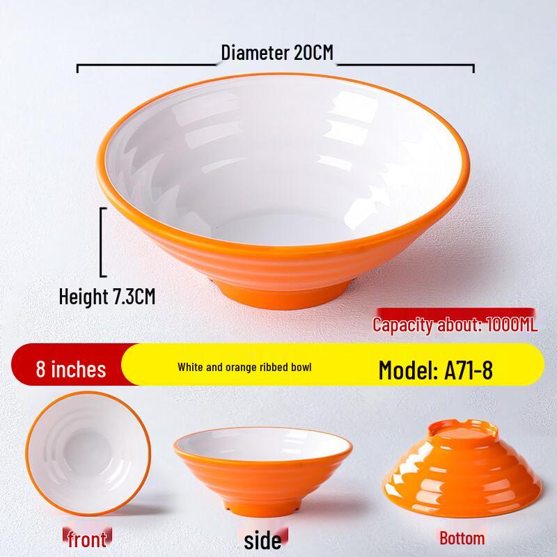 Two-Tone Melamine Ramen Noodle Bowl