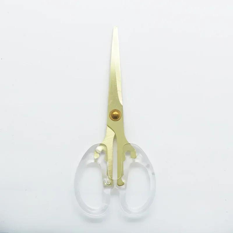 Nordic Style Simple Advanced Transparent Office Supplies Rose Gold Stapler Staple Remover Hole Punch Scissors School Stationery