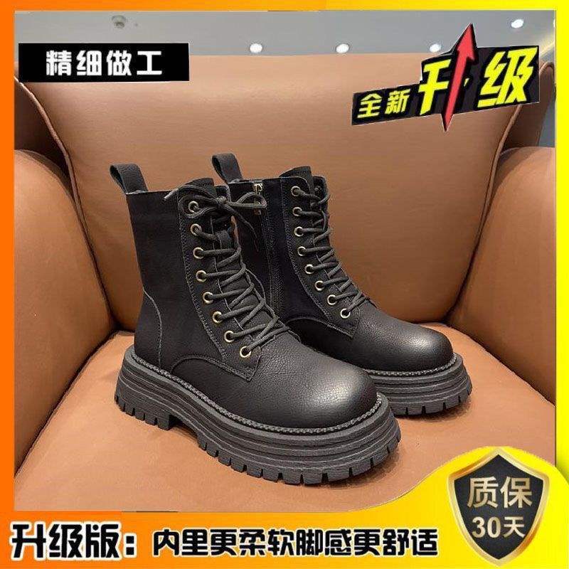 Real Soft Leather Martin Boots for Women 2025 Autumn and Winter New Korean Version of Versatile Velvet Locomotive Boots Non-slip Thick-soled Short Boo