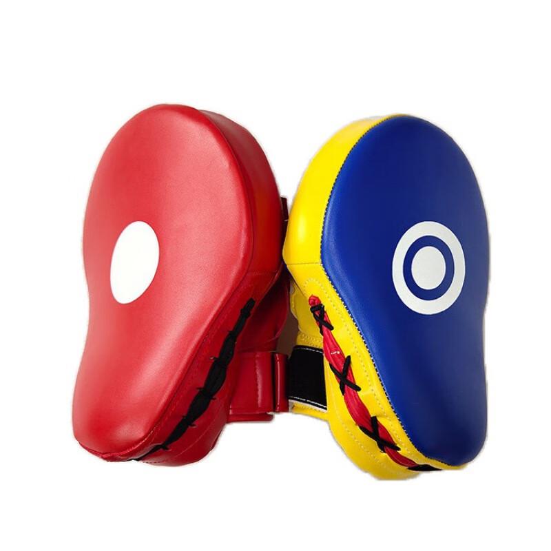 WEZHO Curved Boxing & Taekwondo Training Mitt
