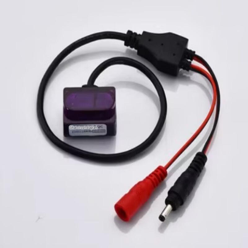 

Hejiagong Replacement Sensor Kit for ARROW Urinal CN plug (adapter included)