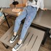 Girls' Stylish Korean Jeans - Spring & Autumn, Medium/Large, Casual Long Pants