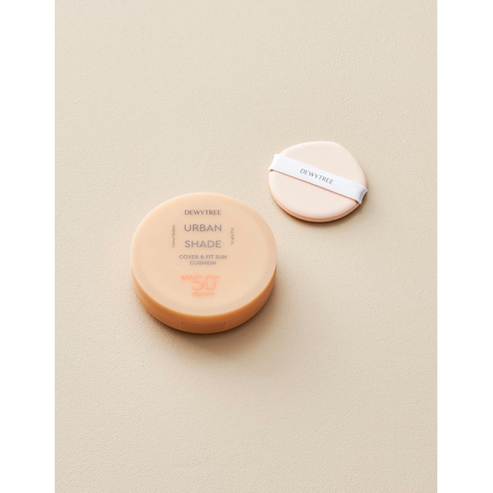 Dewytree Urban Shade Cover And Fit Sun Cushion