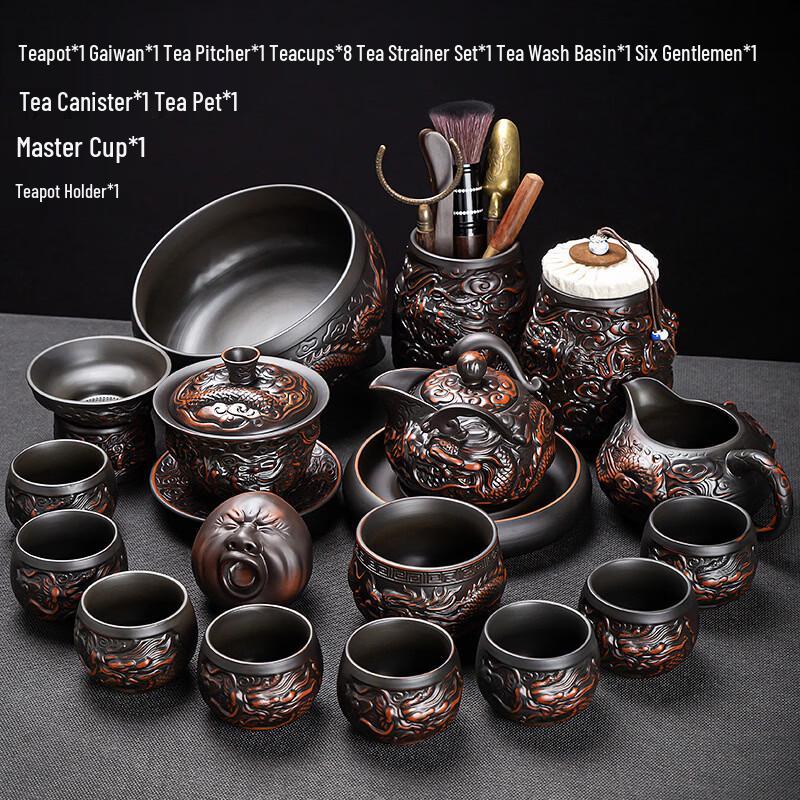 Cha Xun Premium Purple Clay Kung Fu Tea Set