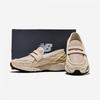 New Balance U1906lnu U1906lnu