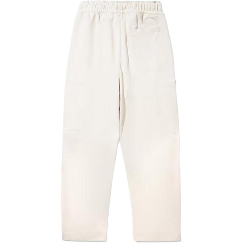 Li Ning Sports Straight Leg Lace Up Comfortable Versatile Casual Pants Men Bottoms AKLVD95-1