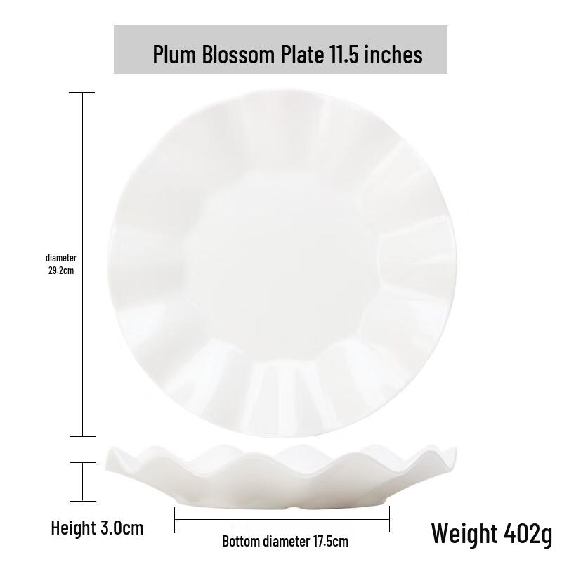 Qianxing White Melamine Lotus Dinner Plates, 11.5-inch, Set of 6