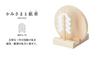 Shinto Shrine and Paper Tapestry Stand [Kamisama and Shidare] Modern Shinto Paper Tapestry Stand for Celebrations, Protection from Evil, Passing a