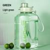 Shangqi Portable Large Capacity Big Belly Water Bottle