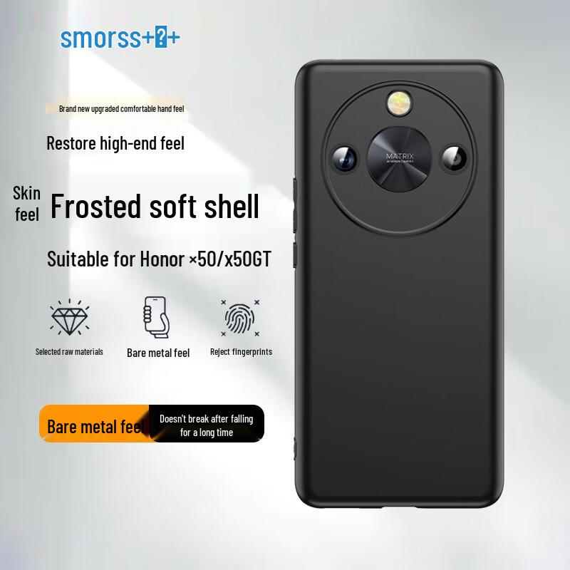Smorss Protective Phone Cases for Honor