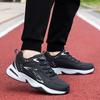 Autumn and Winter Large Size 48 Leather Casual Sports Shoes Men's Outdoor Light and Comfortable Thick-soled Non-slip Running Men's Shoes