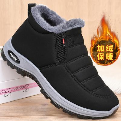 Botas – Botas