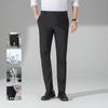 Yalu Men's Ice Silk Stretch Business Casual Trousers