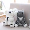 Koala Plush Toy - Cute Children's Gift