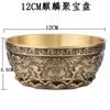 Treasure Bowl Ornament Pure Copper Home Living Room Copper Basin Decoration Copper Products Crafts Money Box Copperware Brass Co