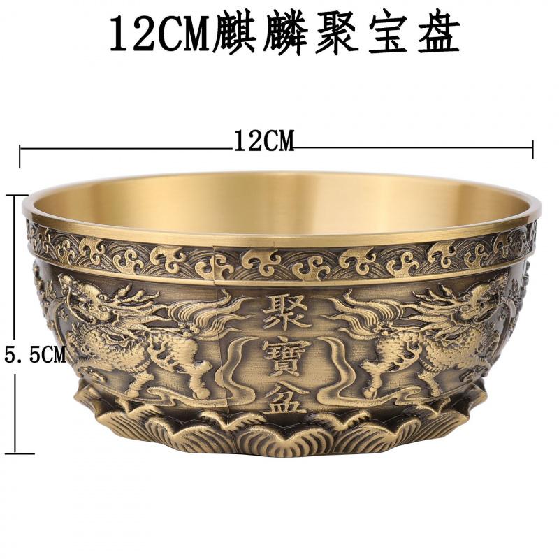 Treasure Bowl Ornament Pure Copper Home Living Room Copper Basin Decoration Copper Products Crafts Money Box Copperware Brass Co