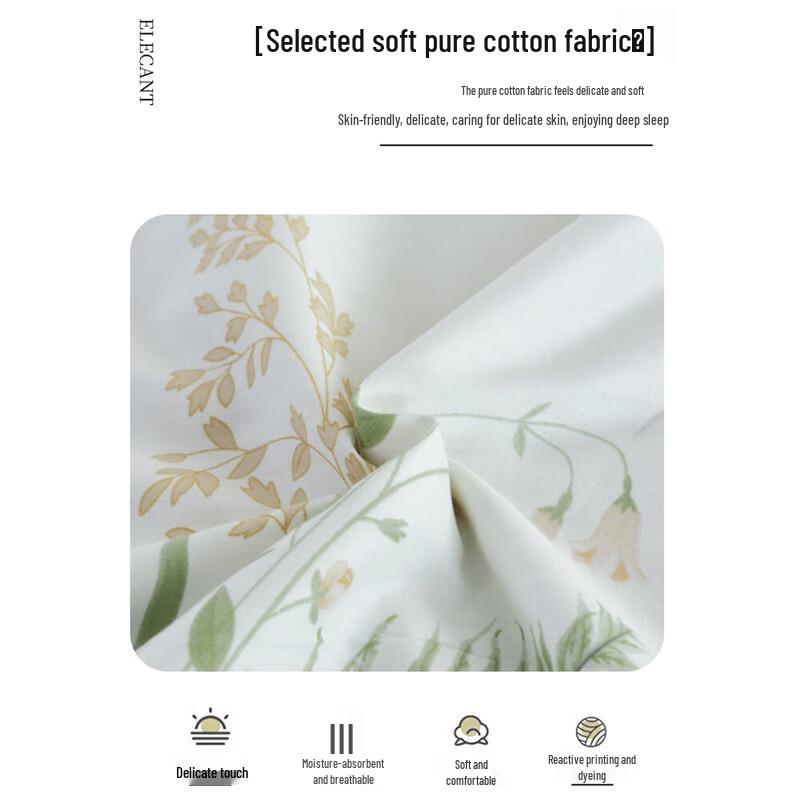Yalu Class A Antibacterial All Cotton Printed Summer Quilt