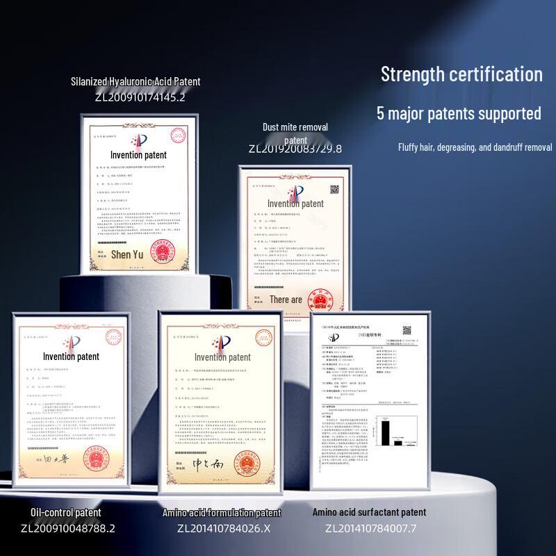 Hefengyu Amino Acid Botanical Shampoo