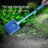 Long Handle Aquarium Glass Cleaning Brush