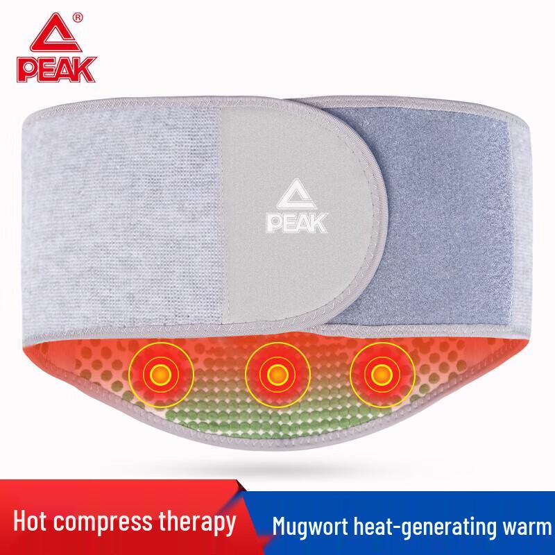 

PEAK Self-Heating Lumbar Support Brace