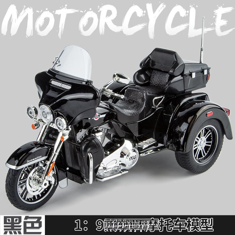 1:9 TRI GLIDE ULTRA Luxury Tricycle Alloy Diecast Model Motorcycle Collecting Hobby Classic Ornament Gift Friend