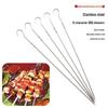 SMVP Stainless Steel BBQ Flat Skewers