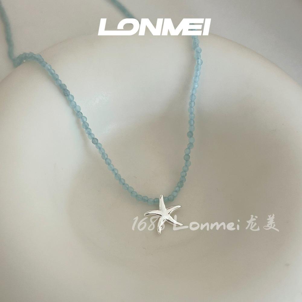 Морской Синий Звездный Свет Роскошное Подвесное Ожерелье с Измельченным Серебром и Слоями Натуральных Камней Other