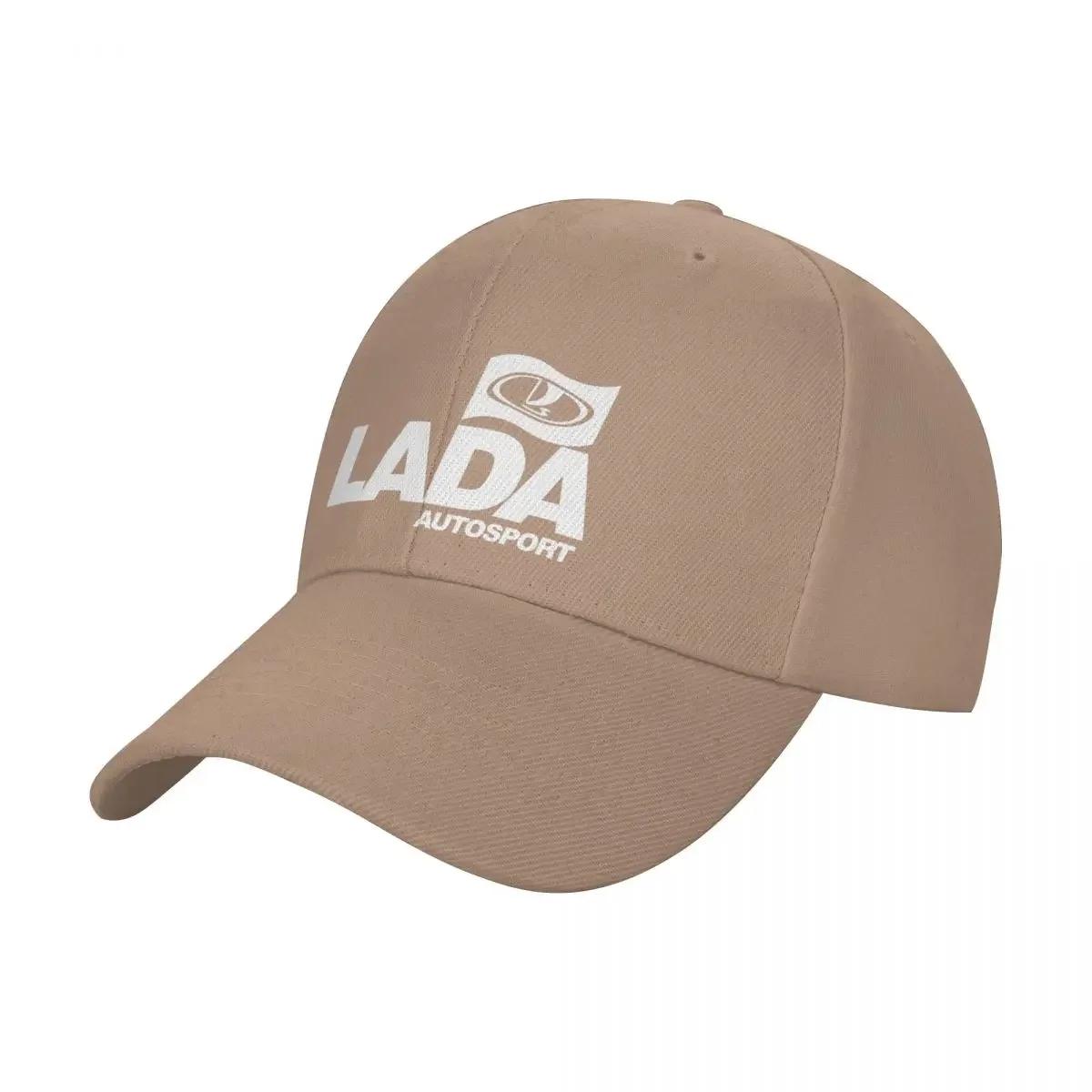 

New Lada Autosport with flag logo (white) Baseball Cap GentleUnisex Hat fun hats Unisex hat Boy Women s