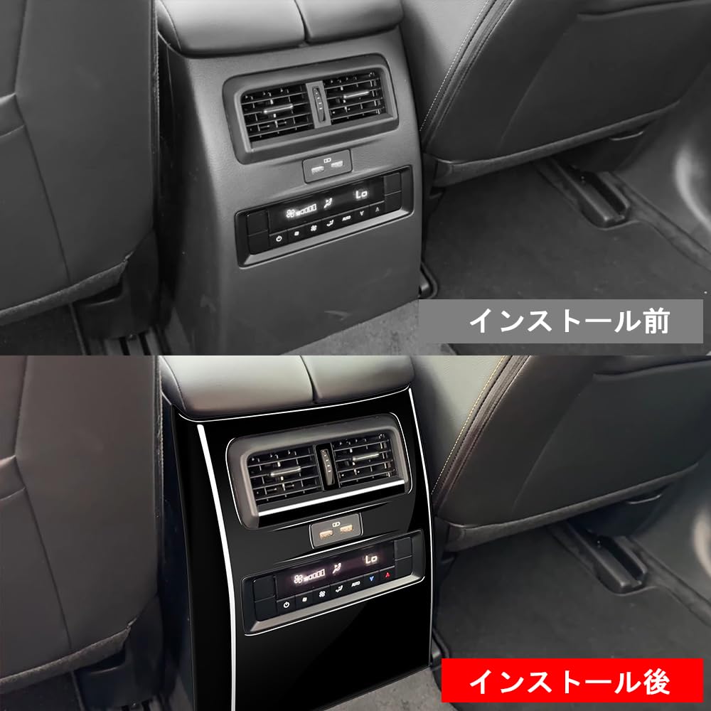 For the New Mazda KL Series 2024 Rear Air Conditioning Vent Custom Rear Kick Made of ABS Easy Accessories CX-80 (September - Present) CX-80 Frame,