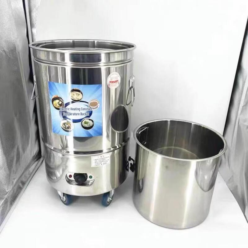 JPHZNB Stainless Steel Electric Food Warmer