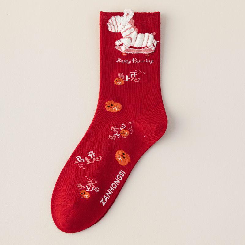 Year of The Horse Zodiac Year Red Socks Women's Autumn and Winter Mid Socks New Year Gifts Marriage Couple