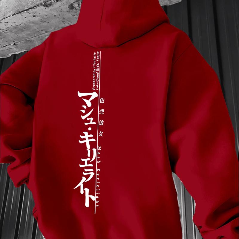 Minimalistický Japonsko Text Muži Ženy Mikina s kapucí Street Harajuku Y2K Retro Trendy Sport Volná Podzim Zima Dlouhý rukáv Mikina