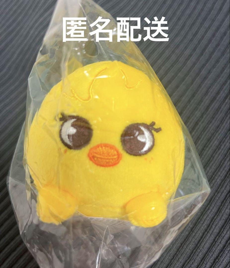 

[USED] Felix plush toy bbokari mini bbokari bag charm