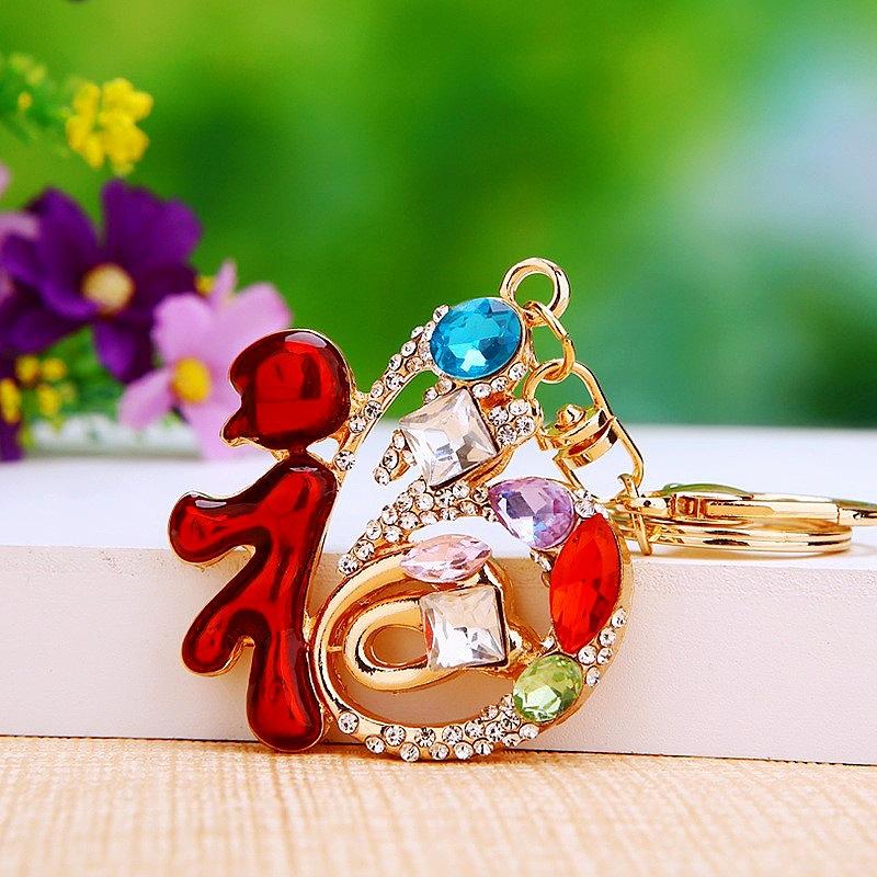 Diamond inlay, fortune bag, car keychain, women's handbag pendant, metal keychain ring, Christmas gift, Stocking stuffers, Valentine's Day gift